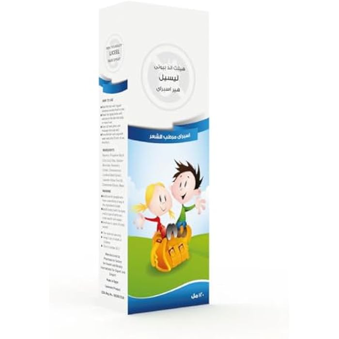 Liseel Daily Hair Spray with Tea Tree, Lavender, Cinnamon & Chamomile-120ml